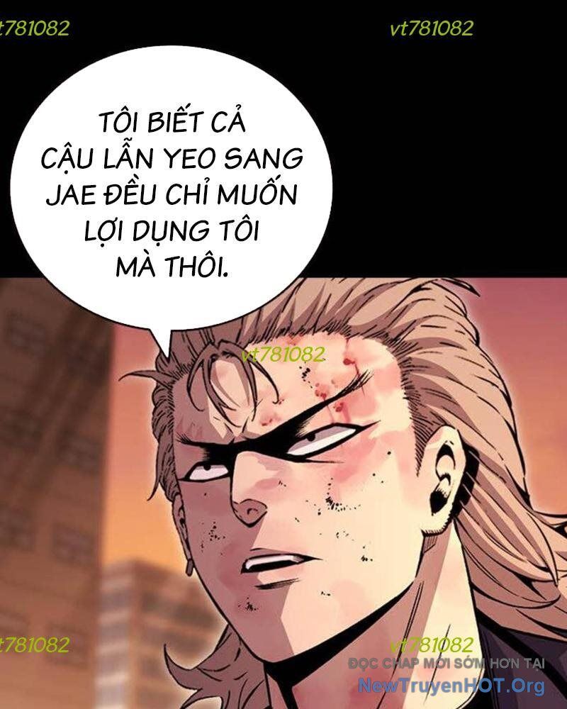 King Game - Chapter 114 - Page 76