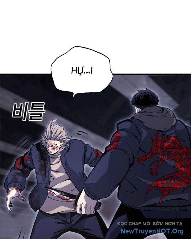 King Game - Chapter 114 - Page 95