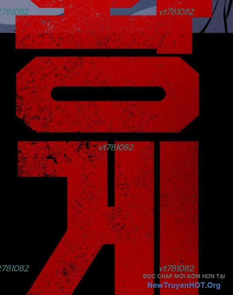 King Game - Chapter 115 - Page 10