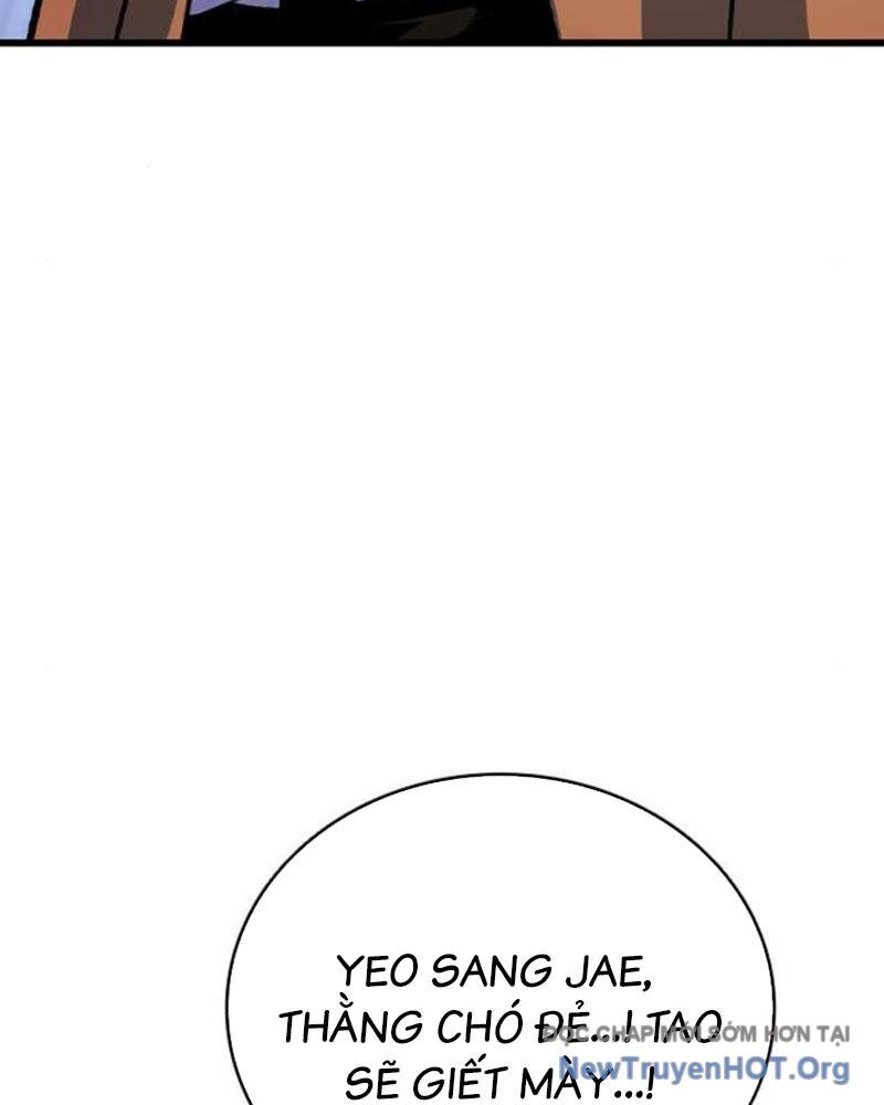 King Game - Chapter 115 - Page 107