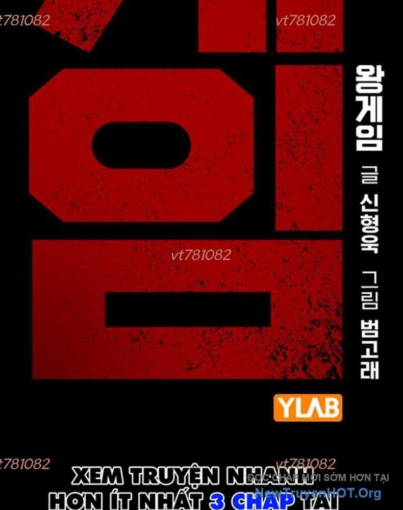 King Game - Chapter 115 - Page 11