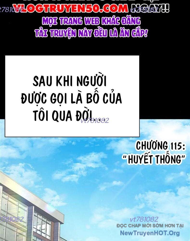 King Game - Chapter 115 - Page 12