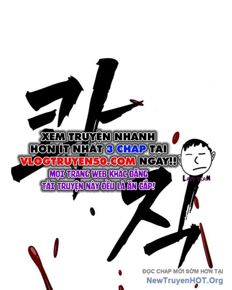 King Game - Chapter 115 - Page 122