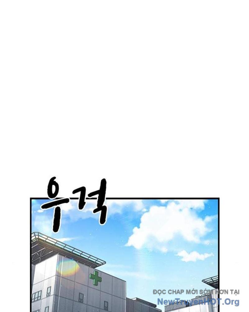 King Game - Chapter 115 - Page 124