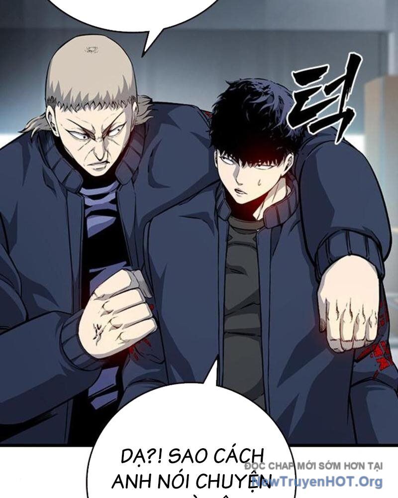 King Game - Chapter 115 - Page 135