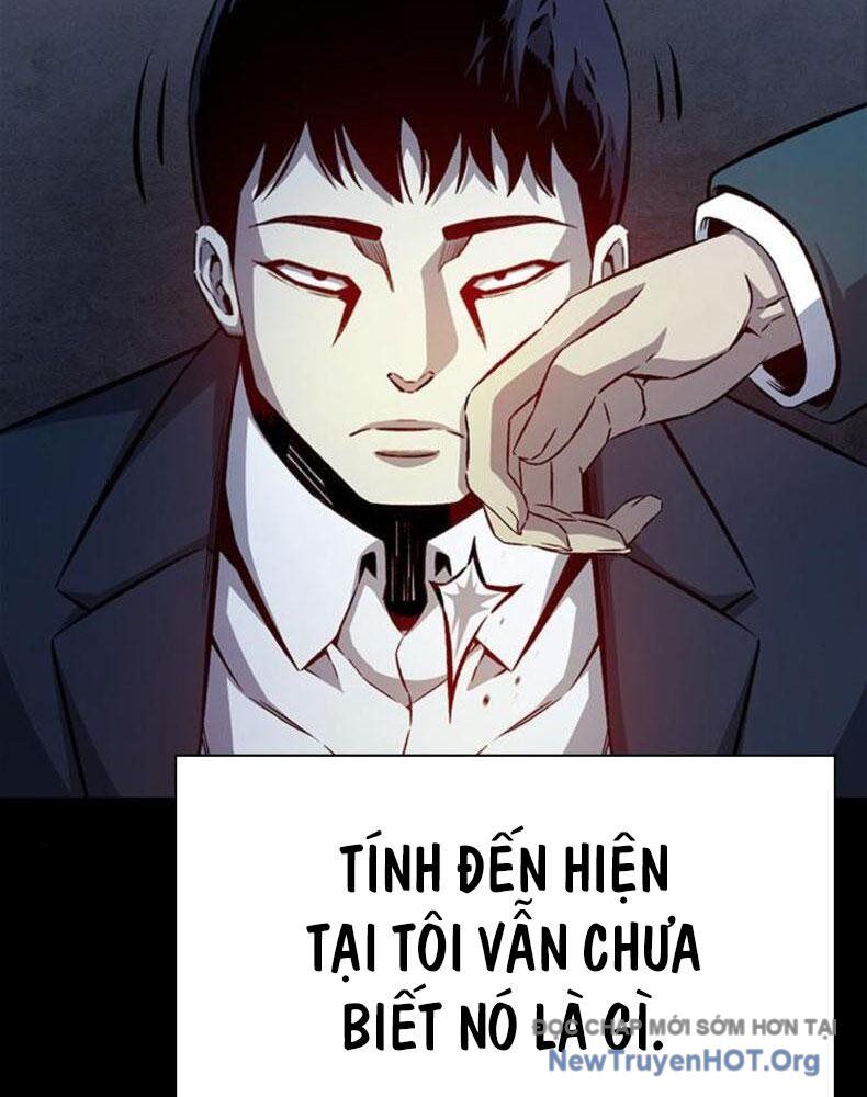 King Game - Chapter 115 - Page 17