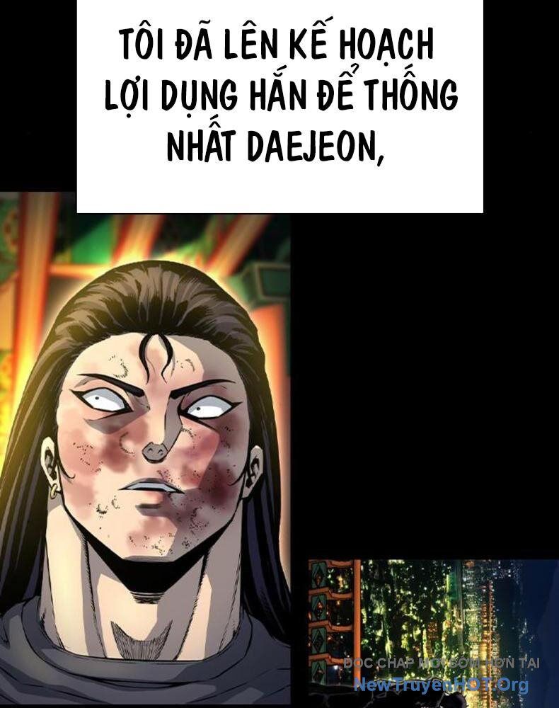 King Game - Chapter 115 - Page 43