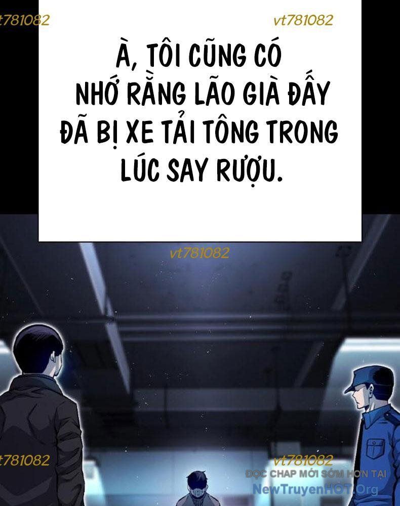 King Game - Chapter 115 - Page 5