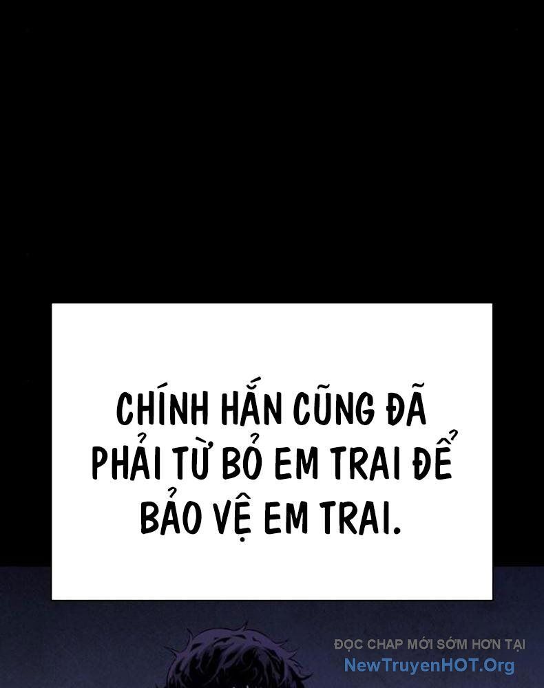 King Game - Chapter 115 - Page 58