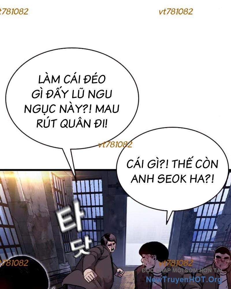 King Game - Chapter 115 - Page 87