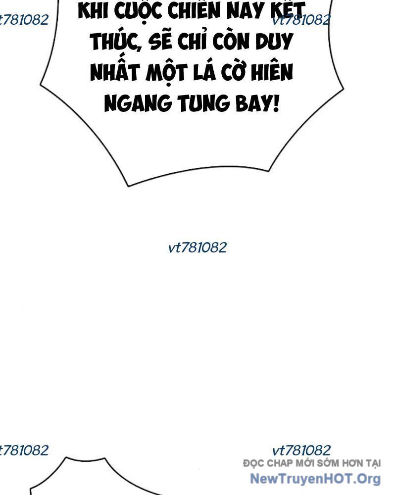 King Game - Chapter 116 - Page 104