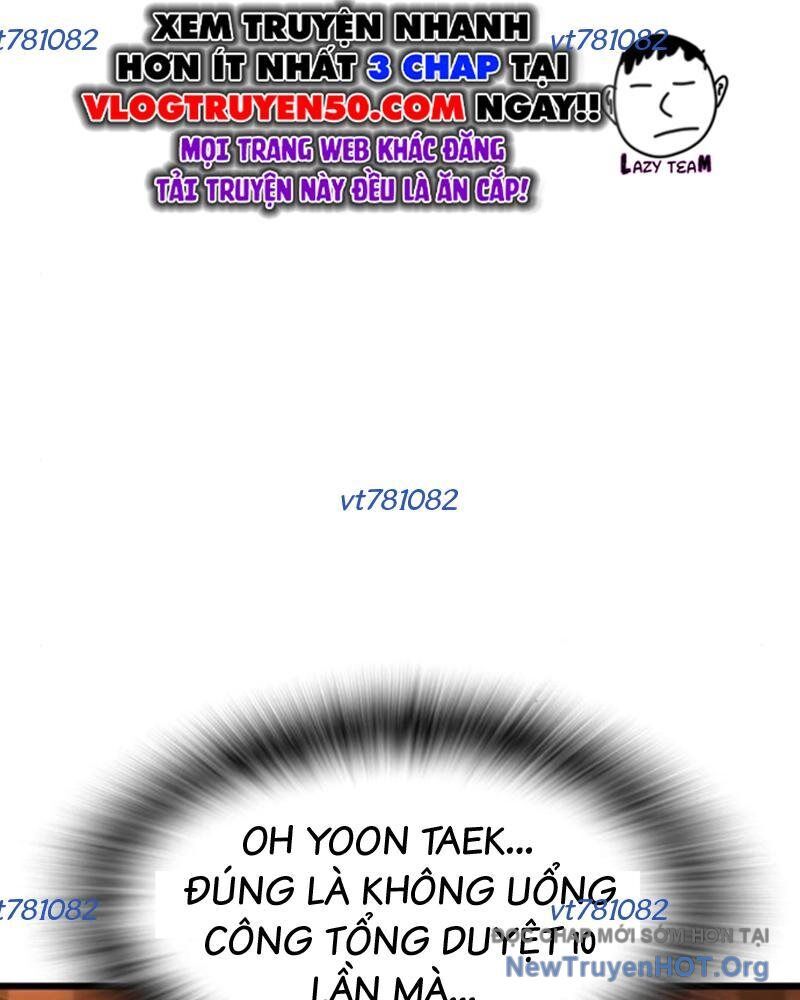 King Game - Chapter 116 - Page 109