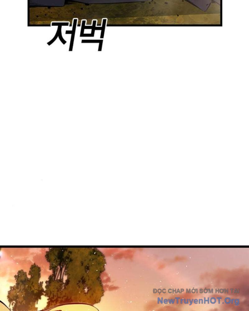 King Game - Chapter 116 - Page 117