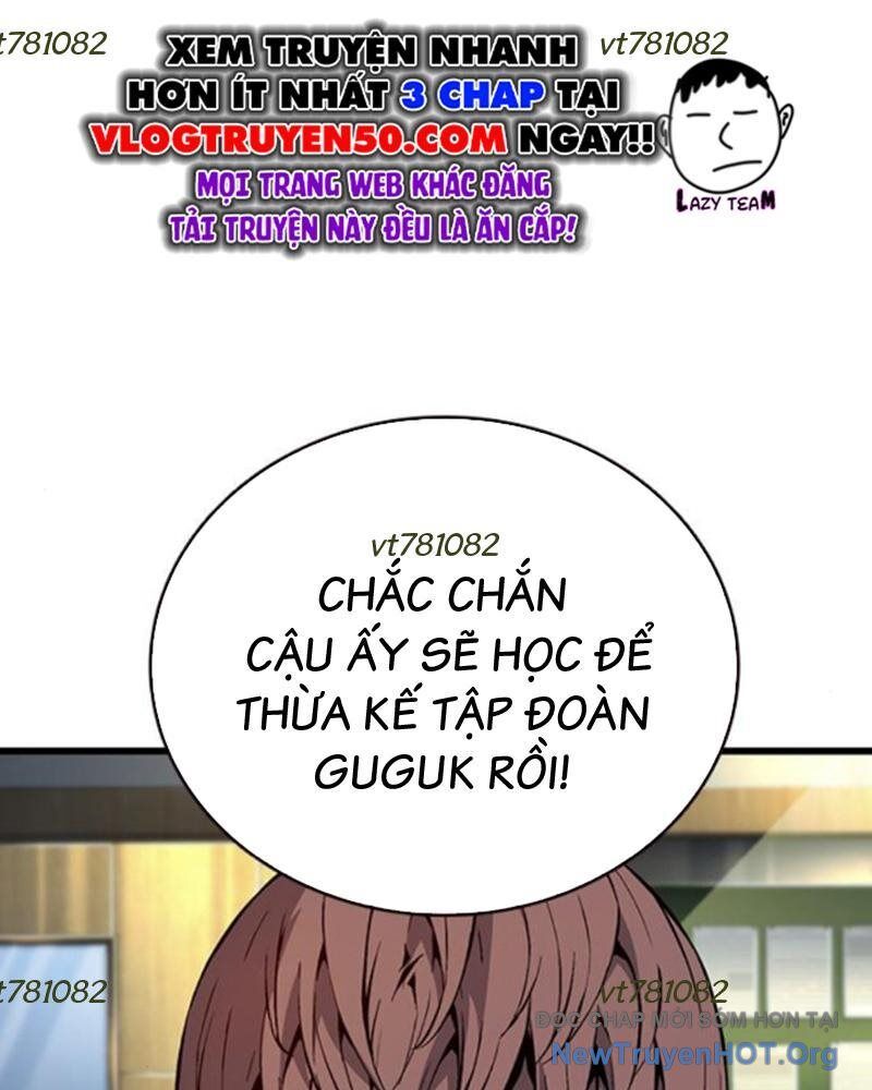 King Game - Chapter 116 - Page 12