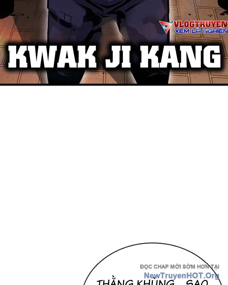 King Game - Chapter 116 - Page 127