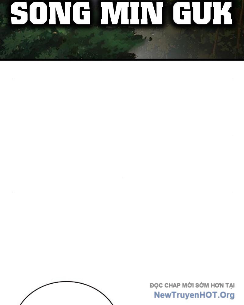 King Game - Chapter 116 - Page 135