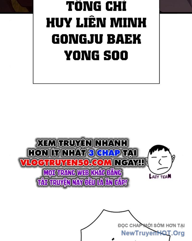 King Game - Chapter 116 - Page 164