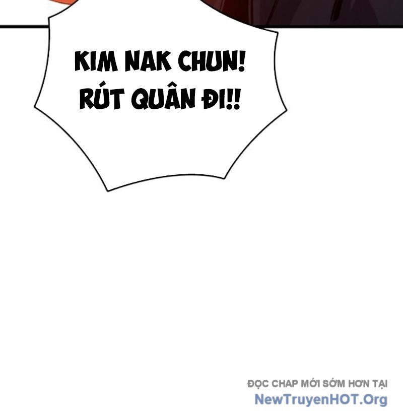 King Game - Chapter 116 - Page 166