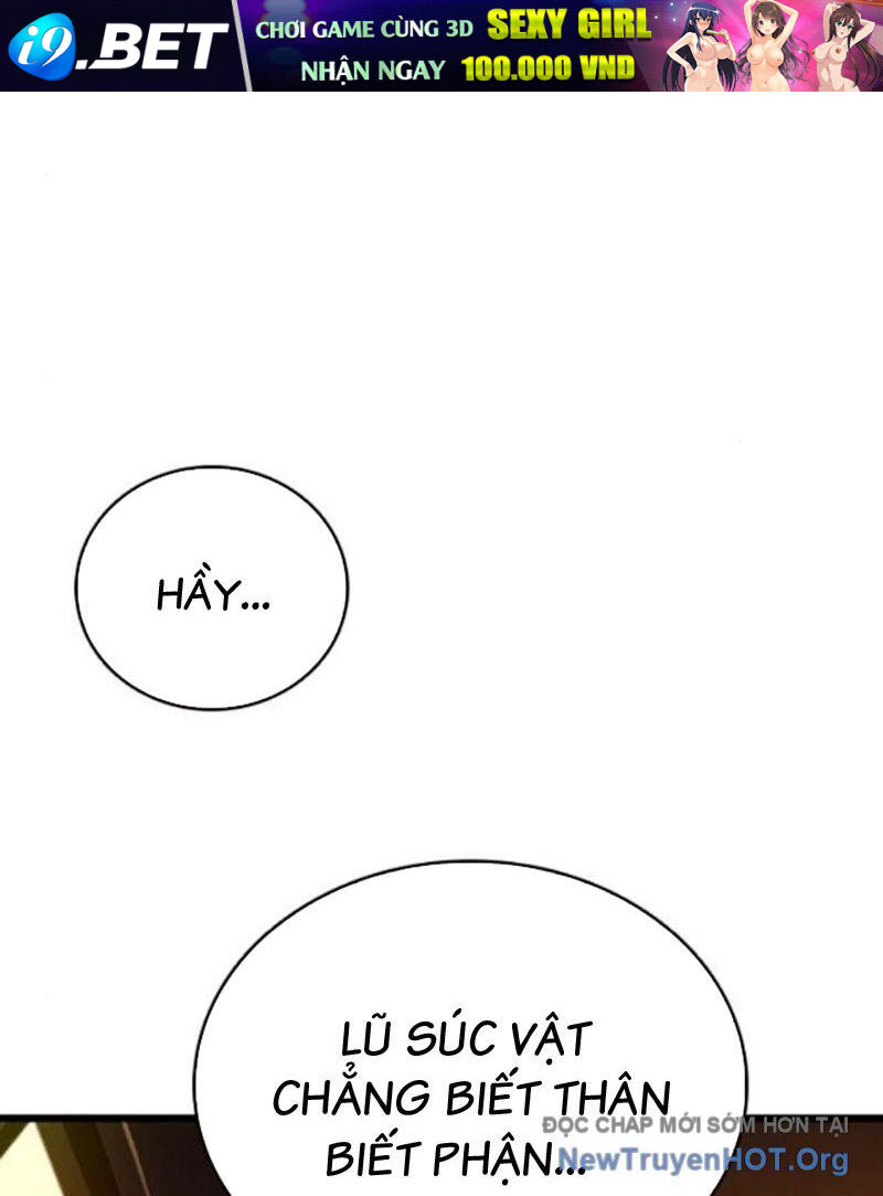 King Game - Chapter 116 - Page 20