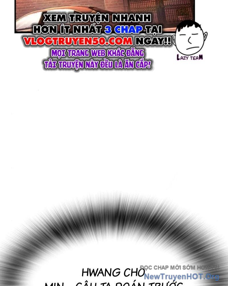 King Game - Chapter 116 - Page 26