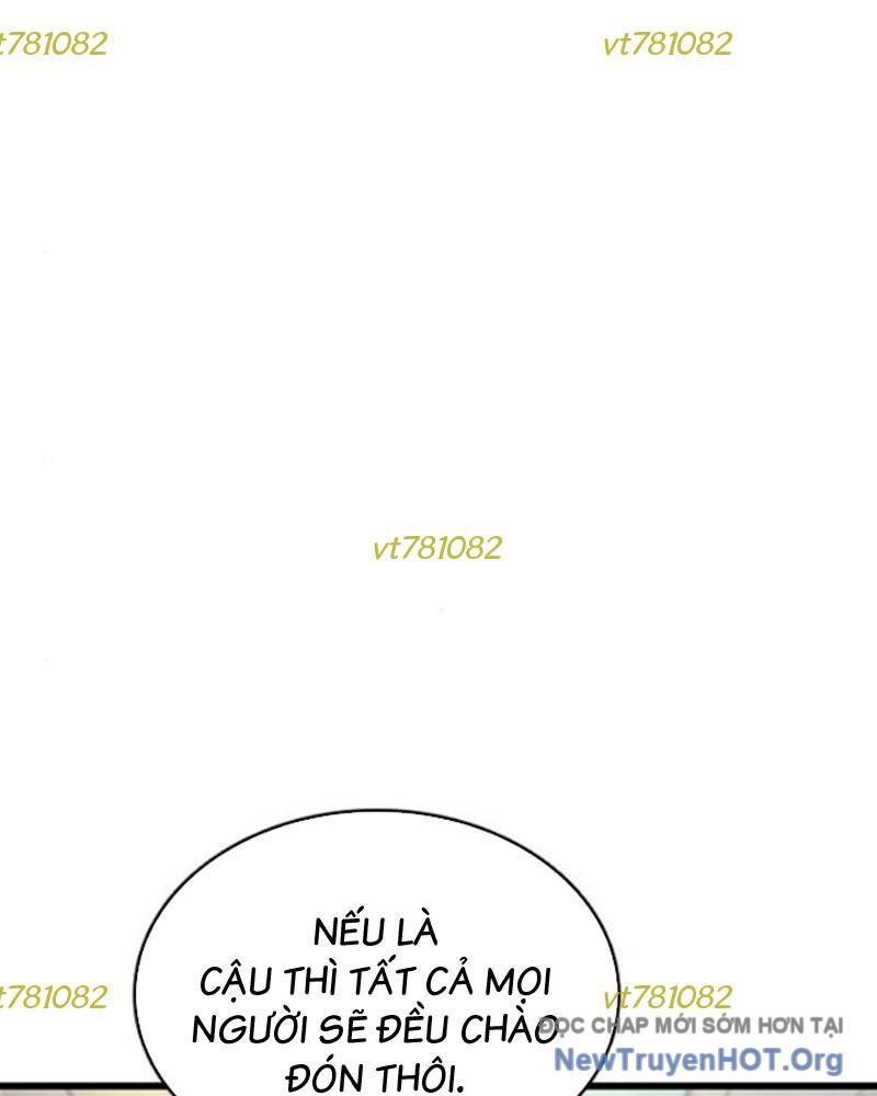 King Game - Chapter 116 - Page 3