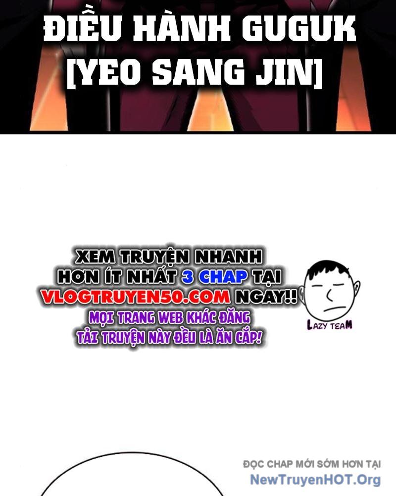 King Game - Chapter 116 - Page 34