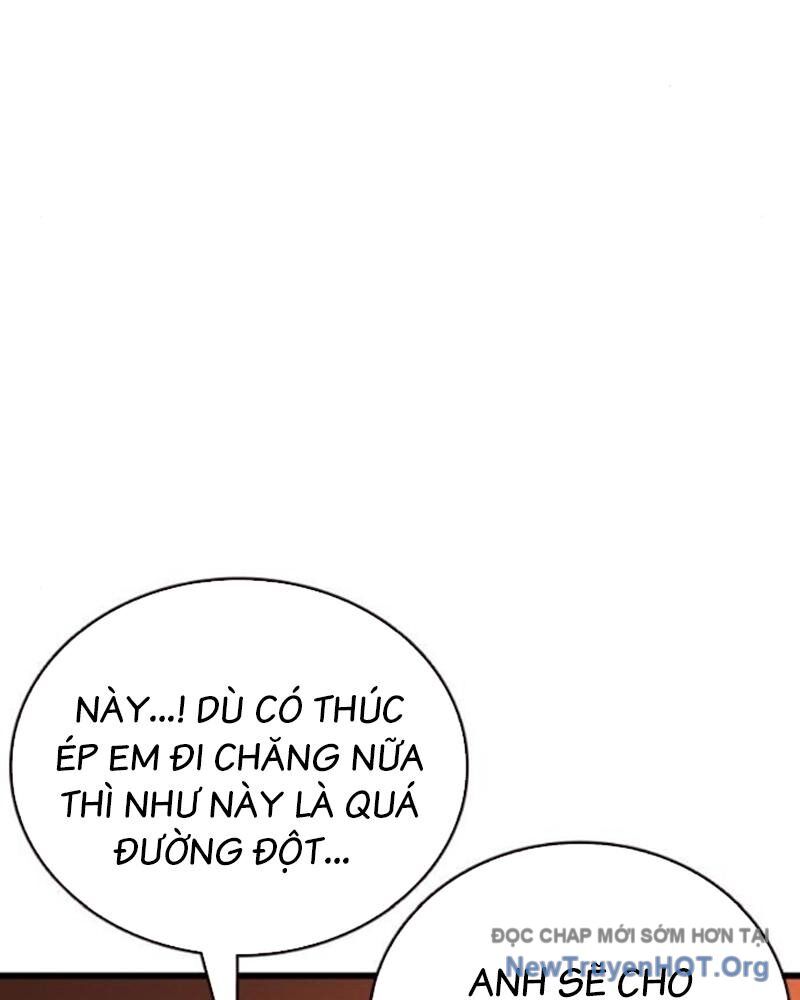 King Game - Chapter 116 - Page 39