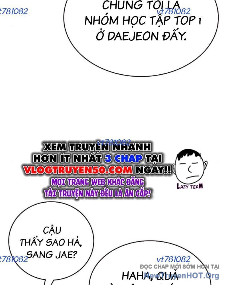 King Game - Chapter 116 - Page 5