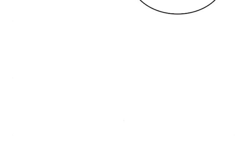 King Game - Chapter 116 - Page 84