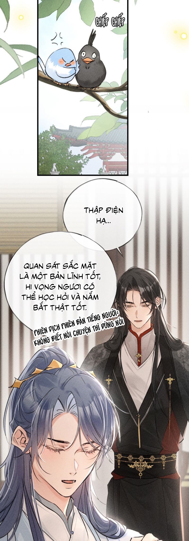 Dụ Địch Thâm Nhập - Chapter 68 - Page 13