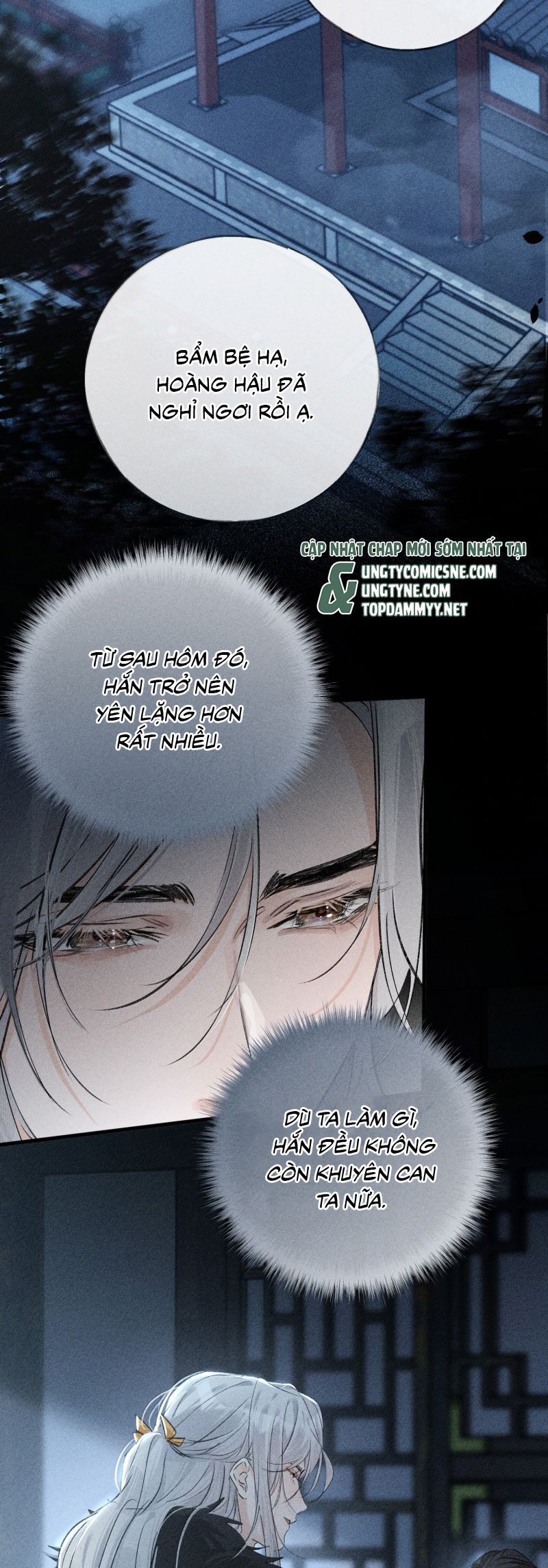 Dụ Địch Thâm Nhập - Chapter 68 - Page 16