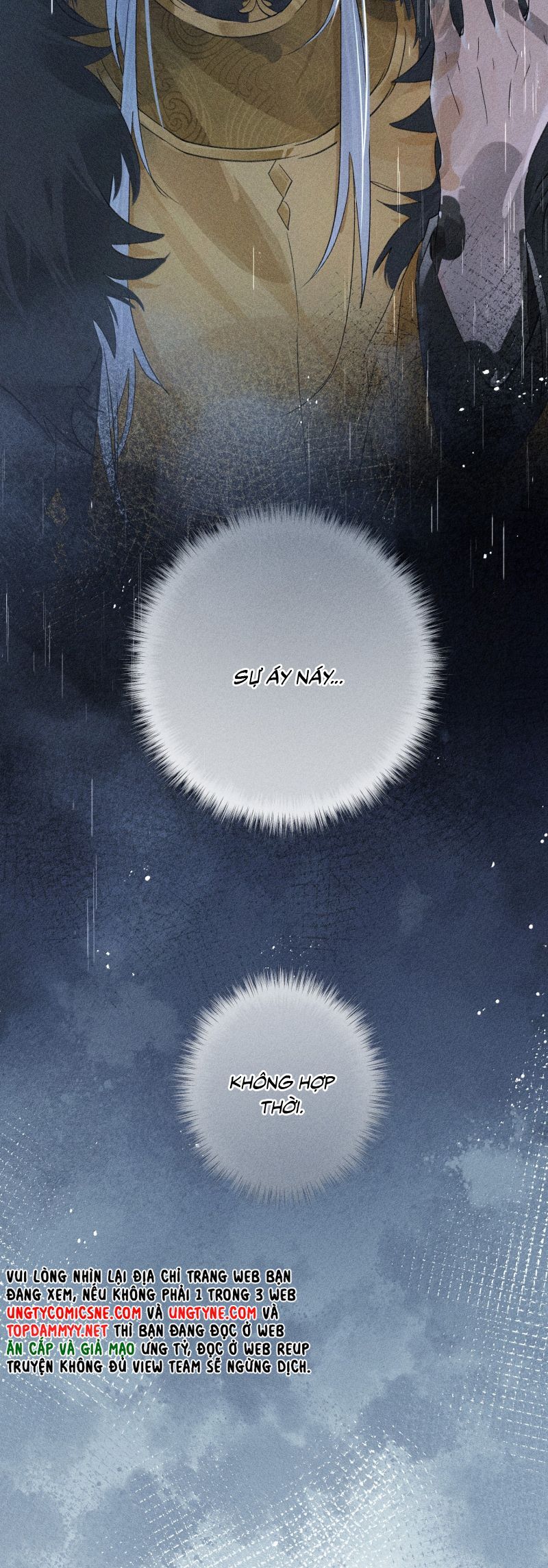 Dụ Địch Thâm Nhập - Chapter 68 - Page 21