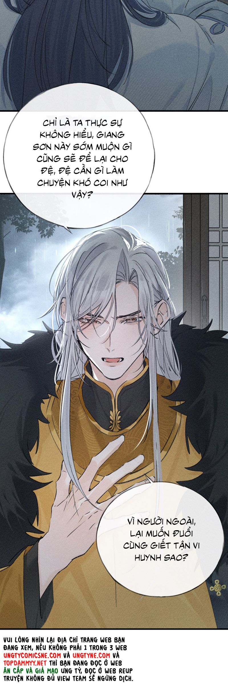 Dụ Địch Thâm Nhập - Chapter 69 - Page 15
