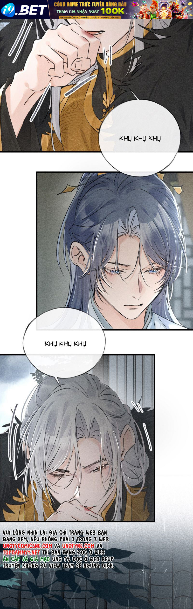 Dụ Địch Thâm Nhập - Chapter 69 - Page 18