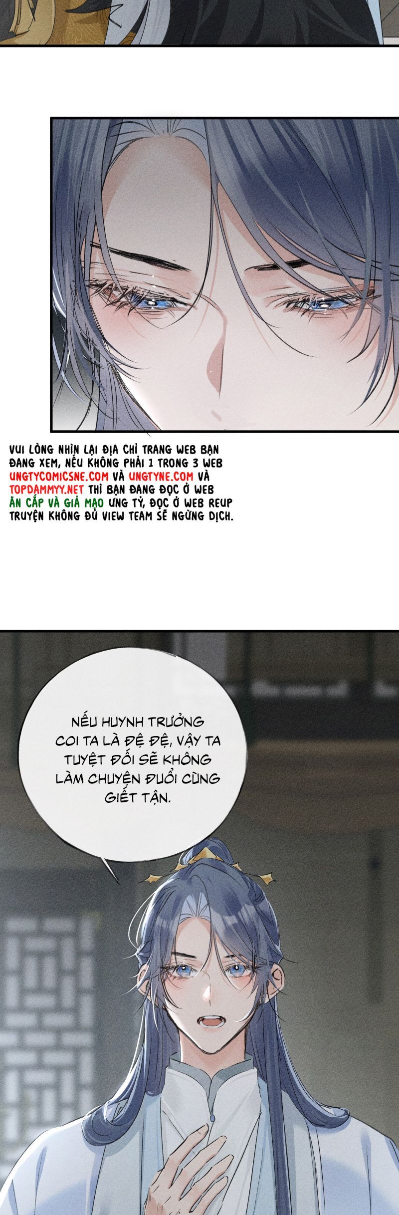 Dụ Địch Thâm Nhập - Chapter 69 - Page 22