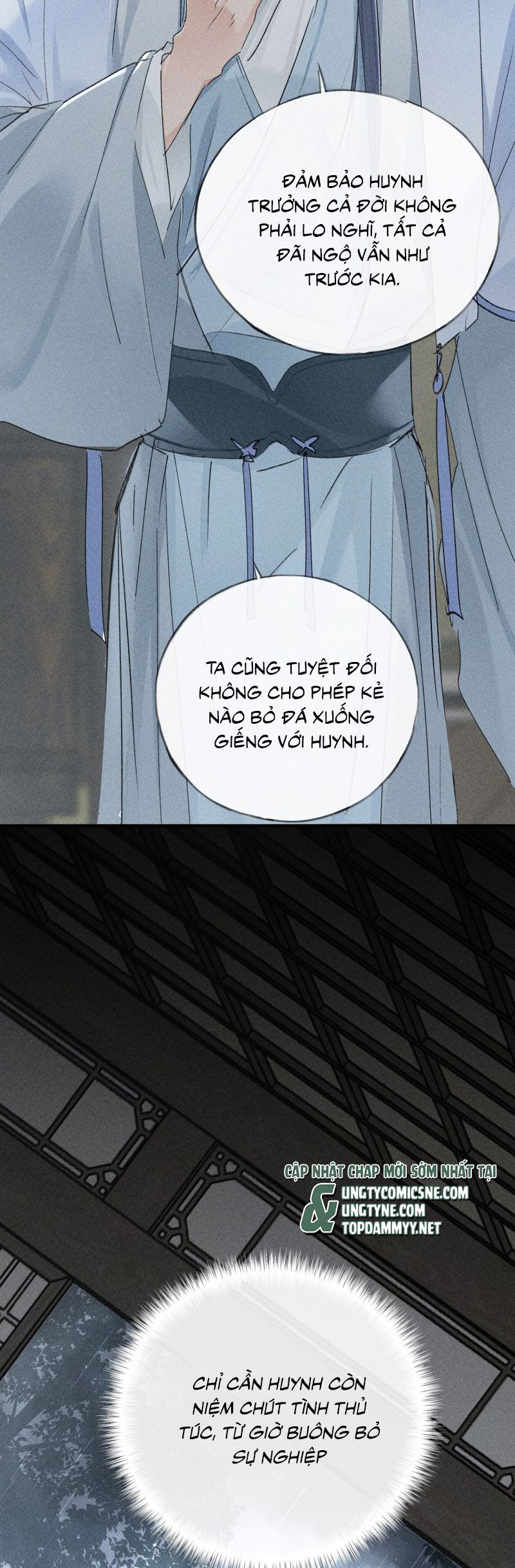 Dụ Địch Thâm Nhập - Chapter 69 - Page 23