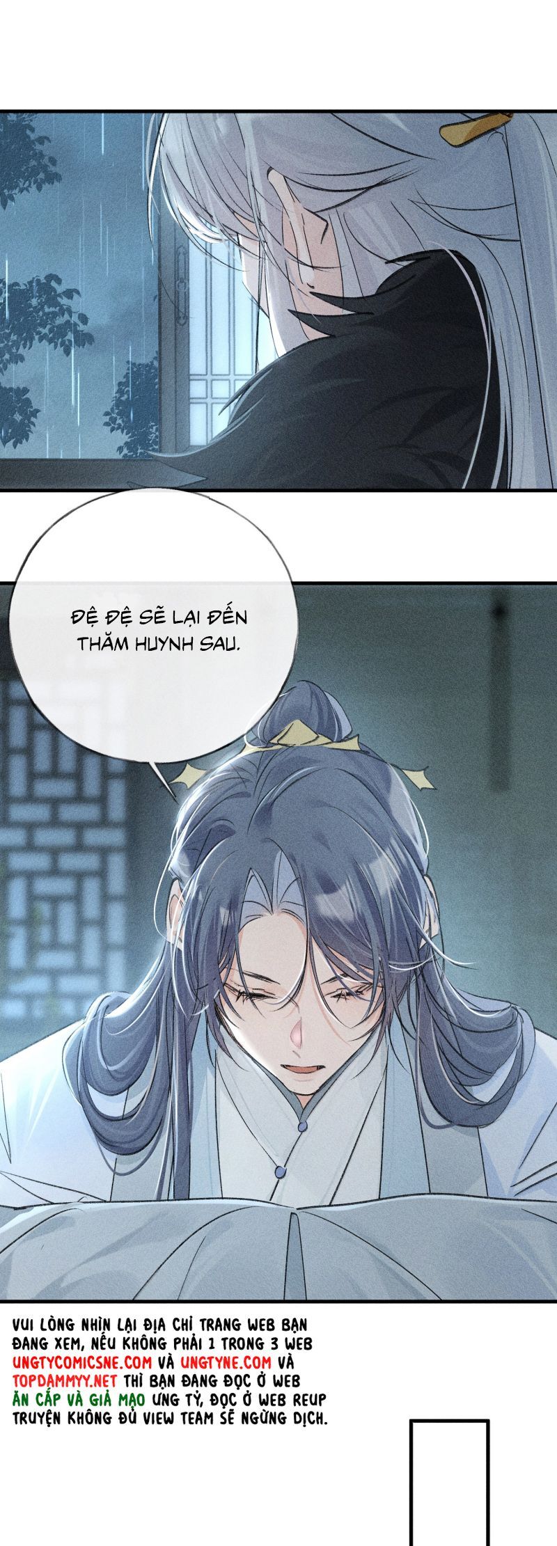 Dụ Địch Thâm Nhập - Chapter 69 - Page 25