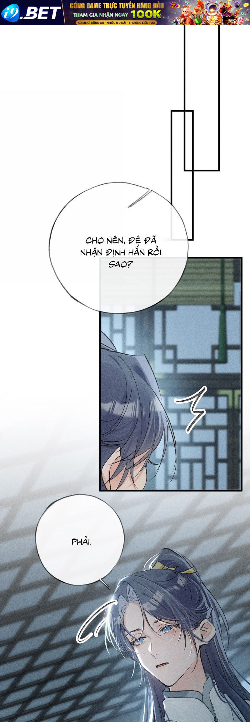 Dụ Địch Thâm Nhập - Chapter 69 - Page 26