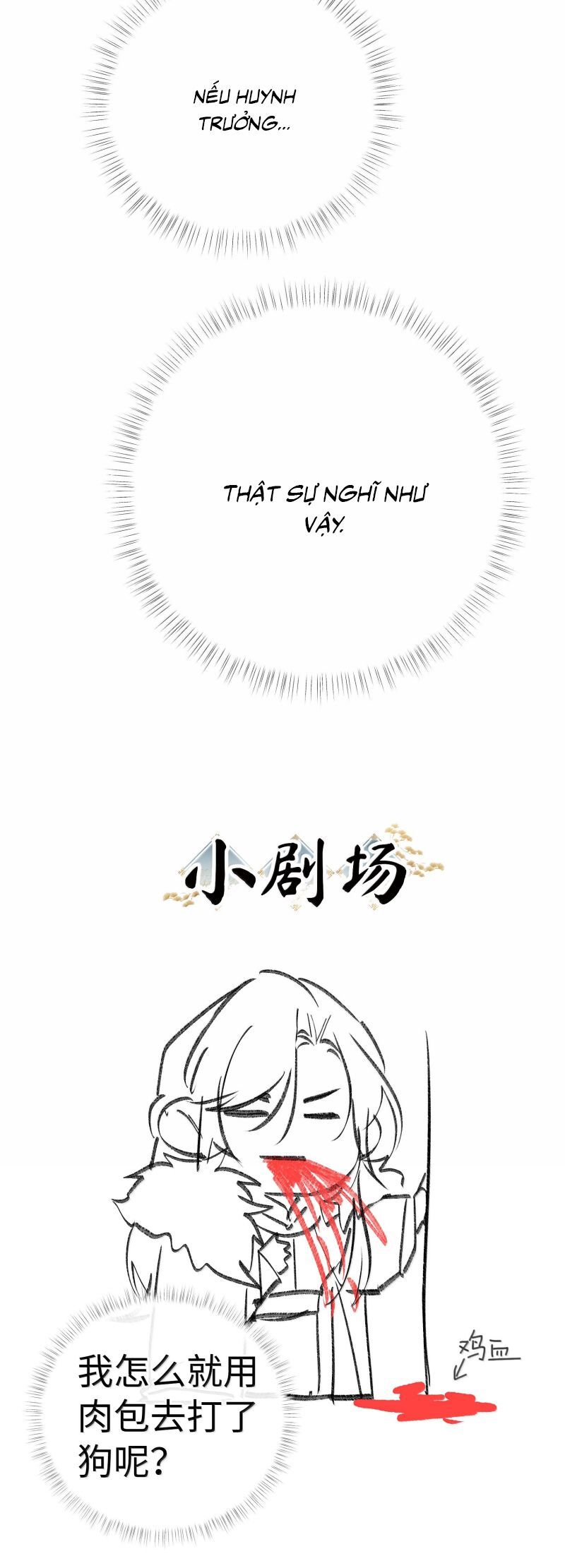 Dụ Địch Thâm Nhập - Chapter 69 - Page 30