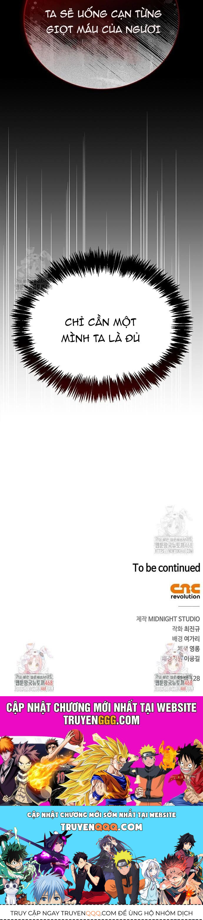 Thiên Qua Thư Khố Đại Công Tử - Chapter 132 - Page 82