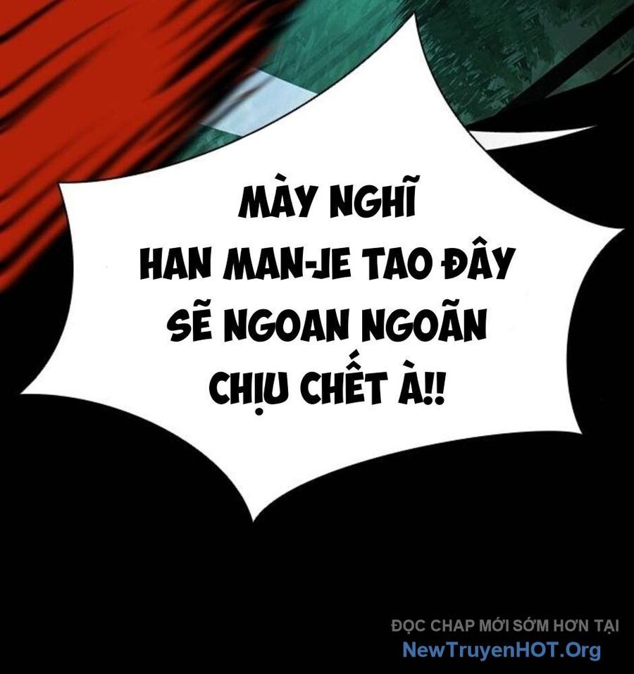 Killing Field - Chapter 10 - Page 27