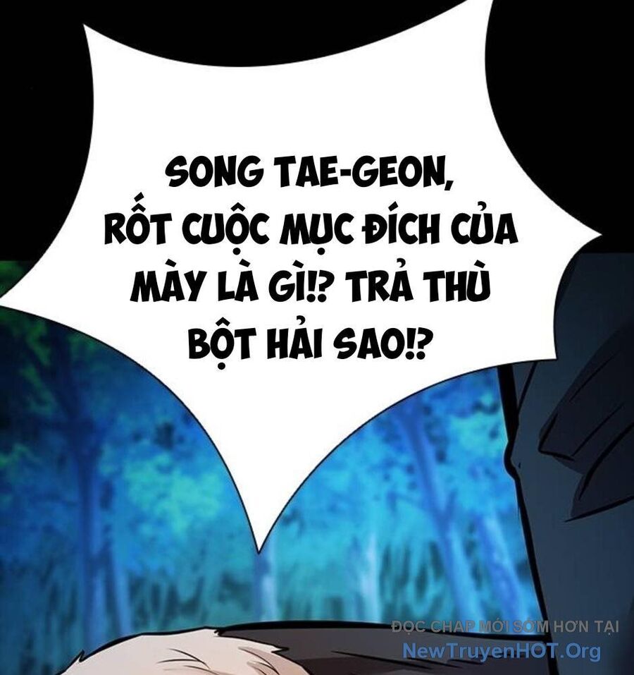 Killing Field - Chapter 10 - Page 49