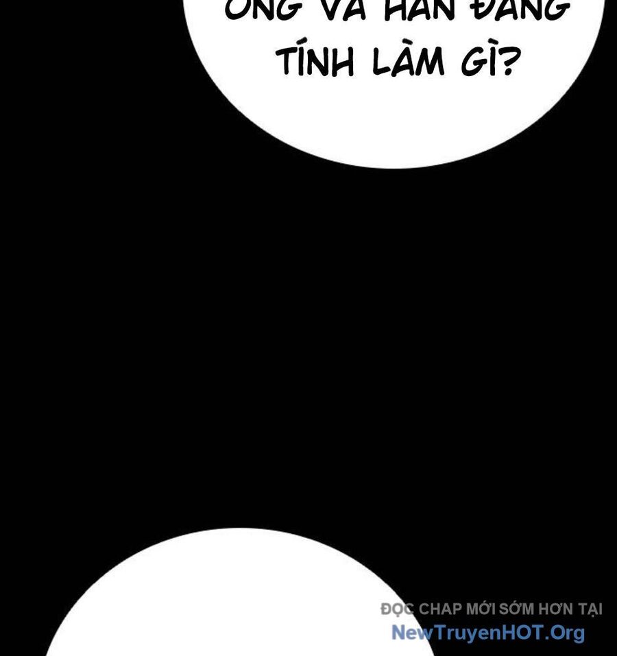 Killing Field - Chapter 10 - Page 76