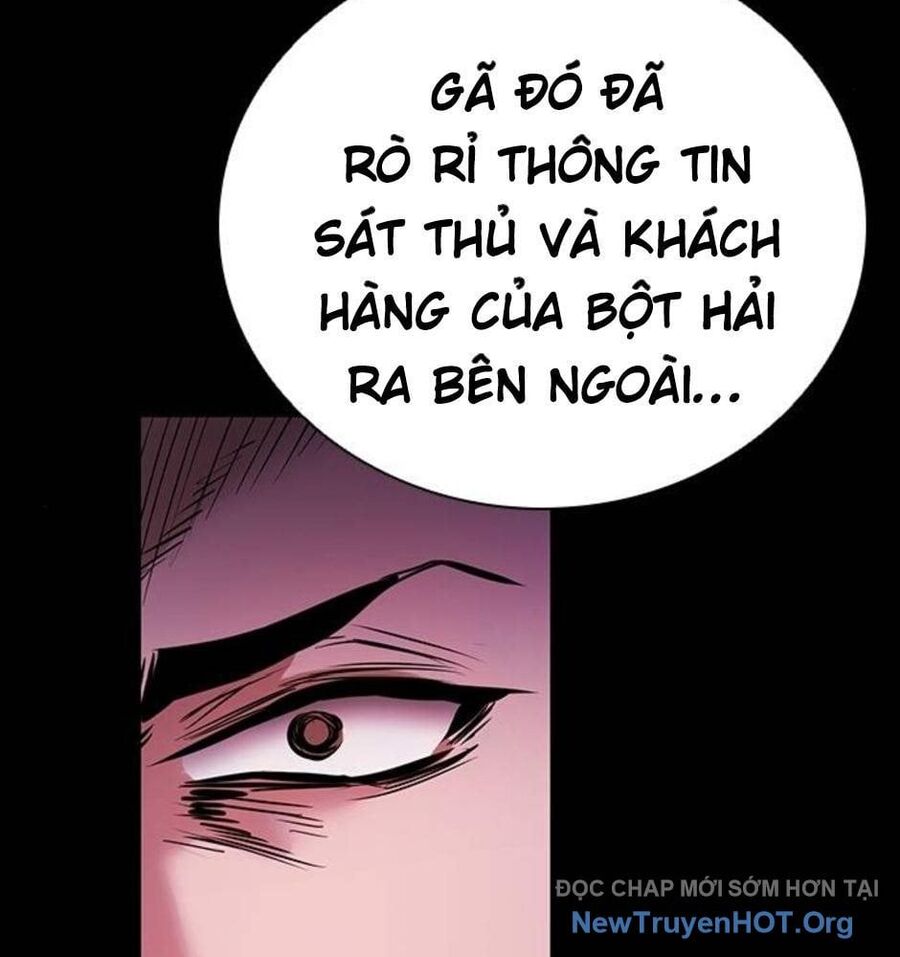 Killing Field - Chapter 11 - Page 17