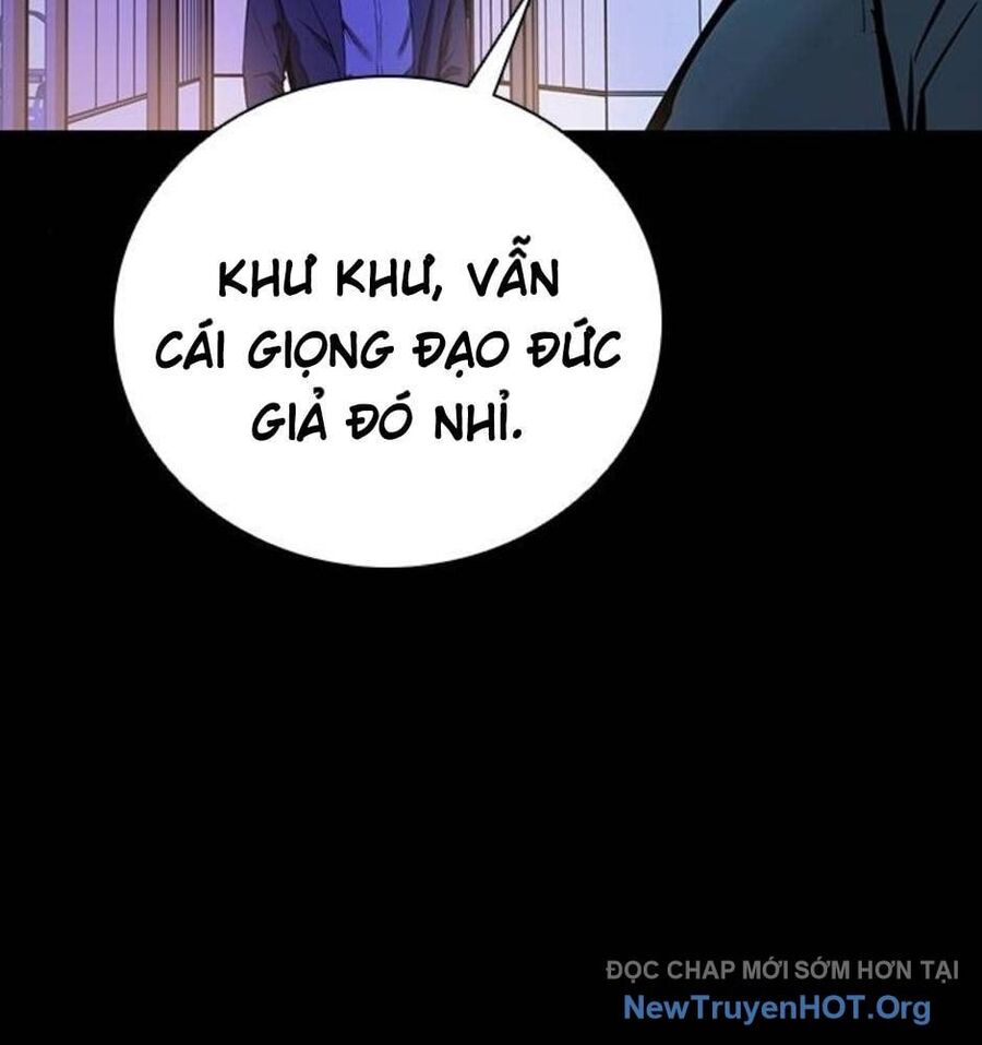 Killing Field - Chapter 11 - Page 207