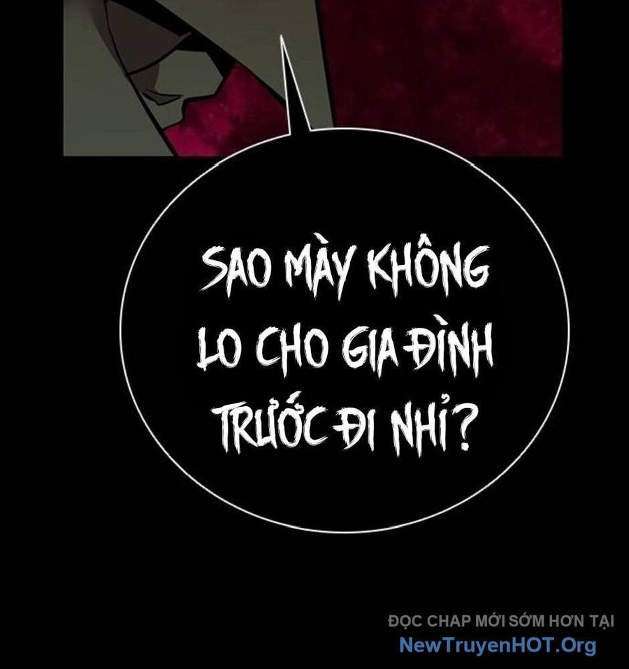 Killing Field - Chapter 11 - Page 210
