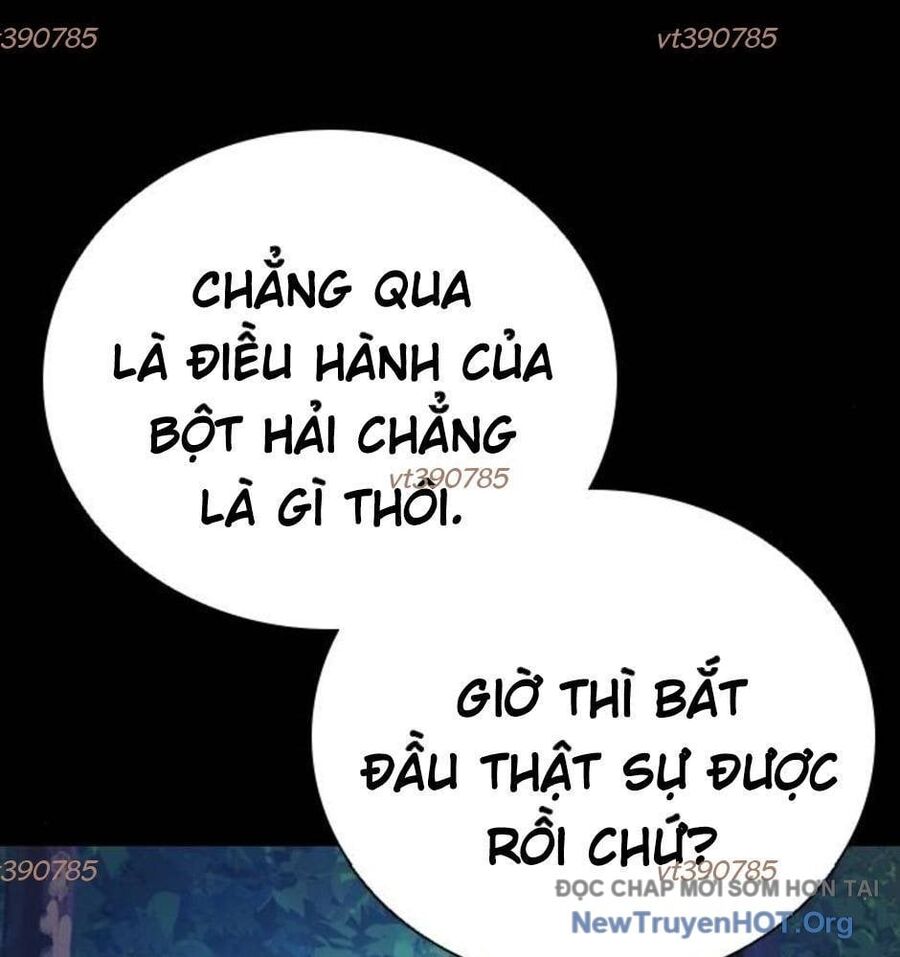 Killing Field - Chapter 11 - Page 248