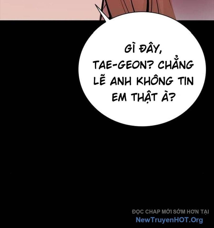 Killing Field - Chapter 11 - Page 32