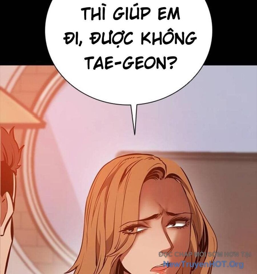 Killing Field - Chapter 11 - Page 42