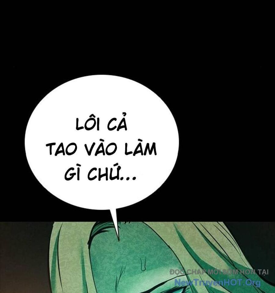 Killing Field - Chapter 11 - Page 72